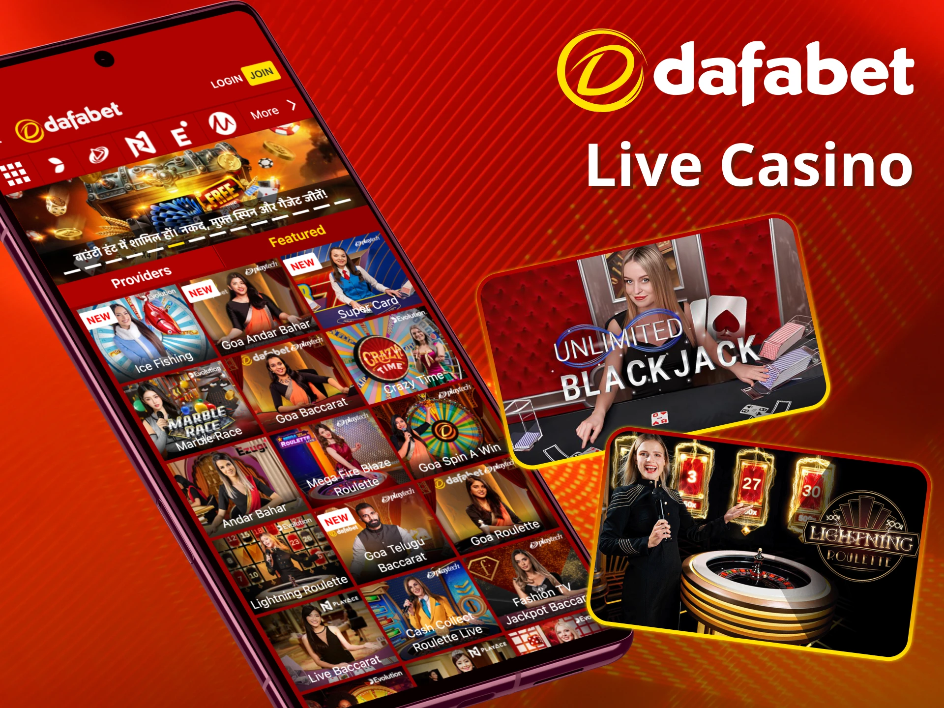 Enjoy real dealers at Dafabet live casino.